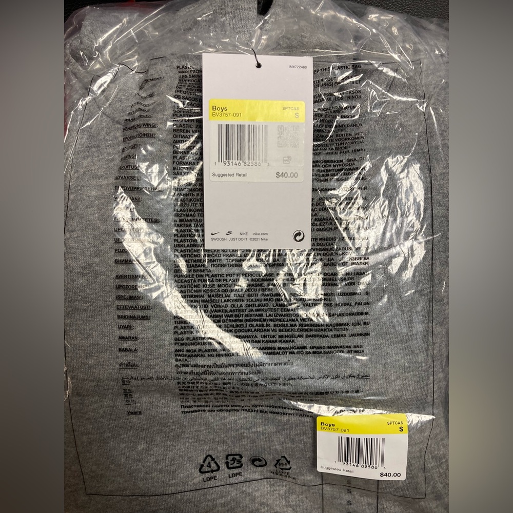 Gray Nike hoodie
